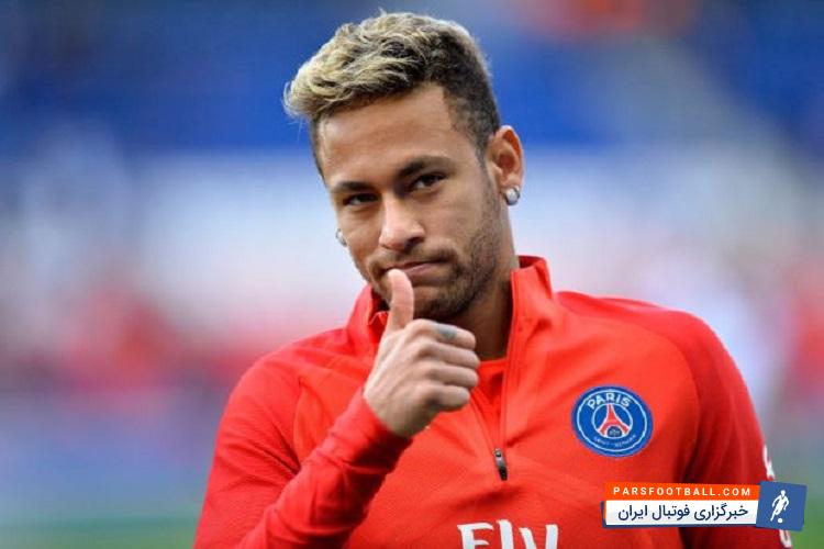 استقبال از نیمار بعد از بازگشت از تعطیلات به پاری سن ژرمن