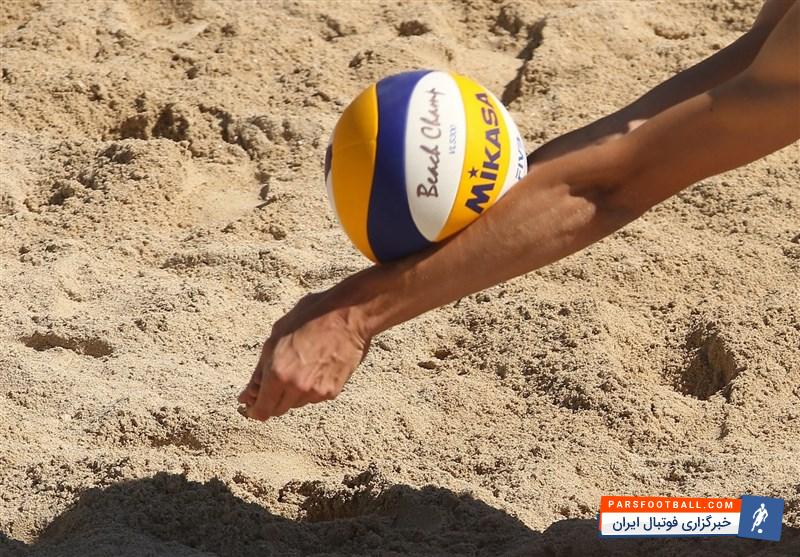 والیبال ساحلی ایران