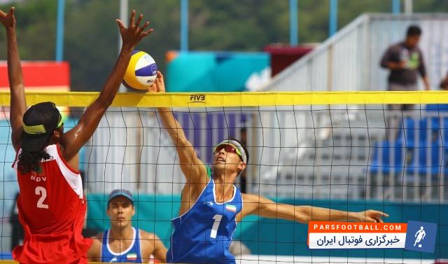 والیبال ساحلی ایران