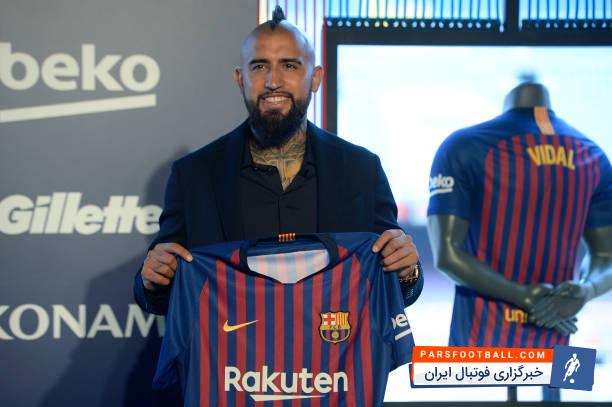 بارسلونا برای آرتور ویدال ستاره جدیدش بند فسخ قرارداد 300 میلیونی قرار داده است