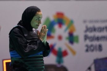 پنچاک سیلات