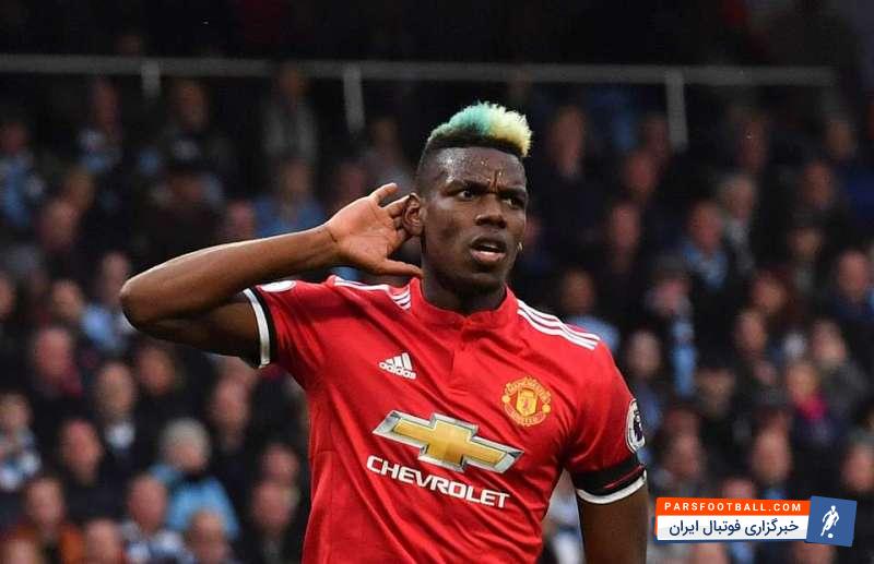 بارسلونا از جذب پوگبا منصرف شد