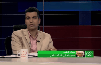 مهران کاظمی معاون اجرایی باشگاه نساجی مازندران