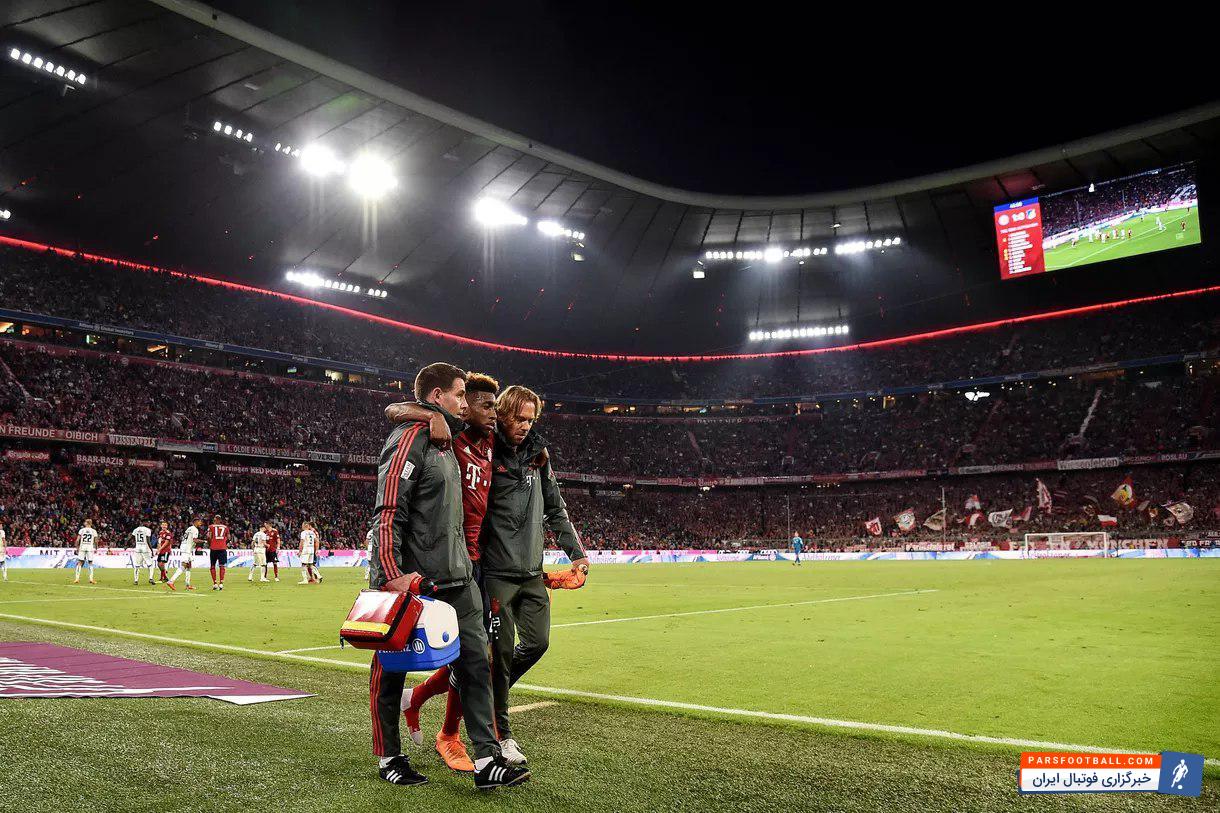 مصدومیت سه ماهه کومان