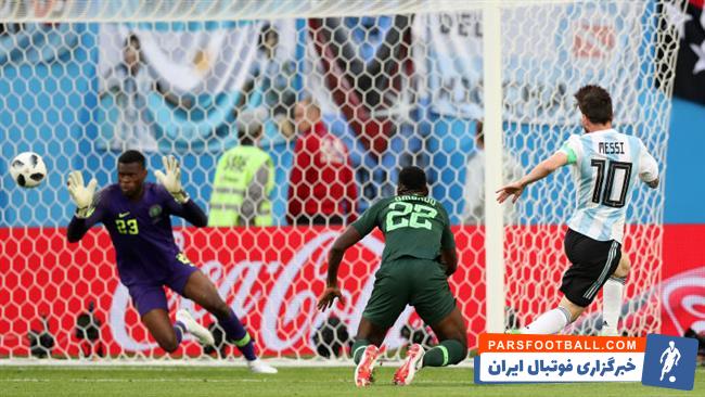 بهترین گل سال 2018