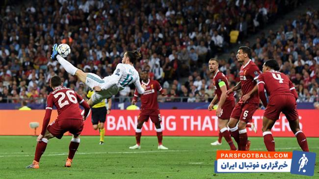 بهترین گل سال 2018