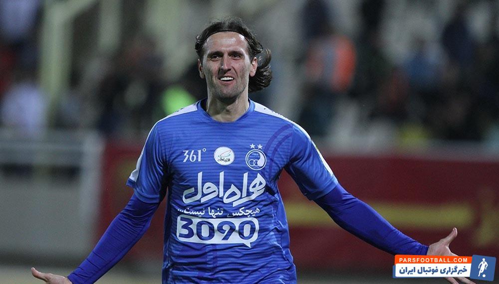 باشگاه استقلال