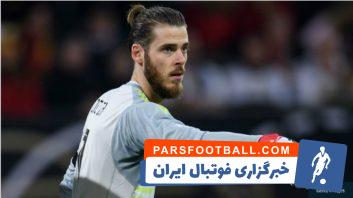 فوتبال اروپا