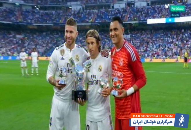 مودریچ عنوان بهترین هافبک و نیز بهترین بازیکن سال یوفا انتخاب شد پیش از شروع بازی لگانس، مودریچ ، راموس و ناواس از جوایز خود نزد هواداران رونمایی کردند.