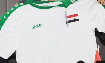 سرکو کاتانچ