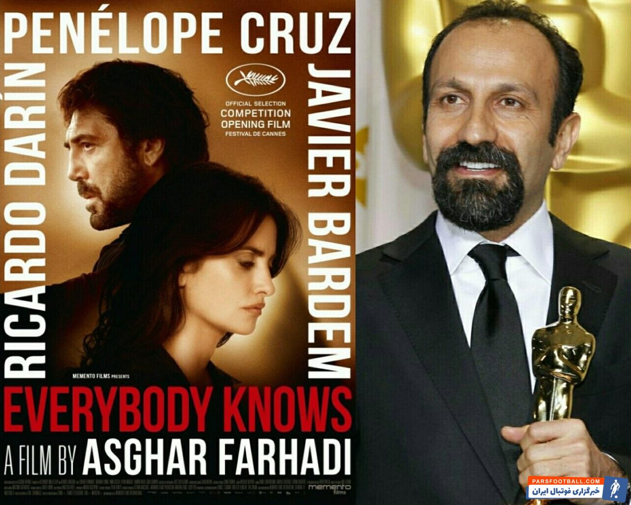 ایسکو ستاره رئال مادرید در صفحه اینستاگرام خود فیلم جدید اصغر فرهادی را تبلیغ کرد نامزد ایسکو سارا سالامو، در این فیلم به ایفای نقش پرداخته است.