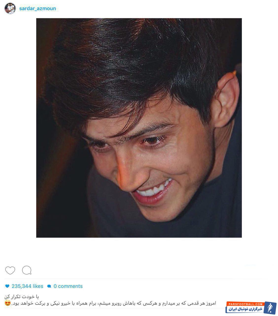 طبیعی بود سردار آزمون از اردوی تیم ملی خط بخورد. چرا که سردار آزمون با وجود حضور نامش در لیست تیم ملی برای بازی با ازبکستان در تمرینات تیم ملی حاضر نشد!