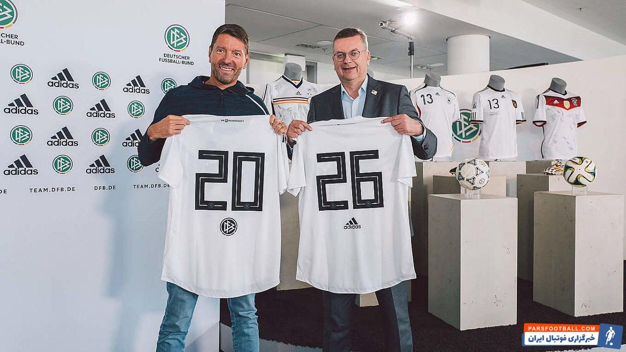 تیم ملی آلمان معمولا در ادوار مختلف صاحب یکی از زیباترین لباس ها ی جهان بوده و آدیداس معمولا طرح های مناسبی را برای تیم ملی آلمان در نظر گرفته است.