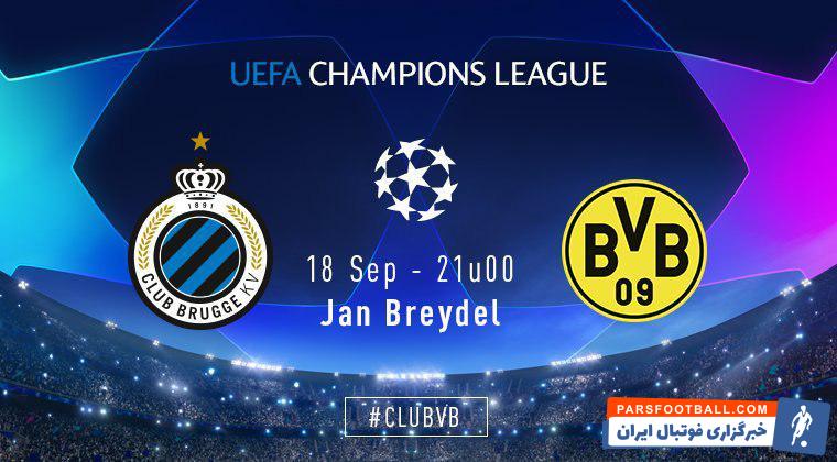 باشگاه بروژ در کمتر از چهارساعت تمام بلیت های رقابت های اروپایی را به فروش رساند تا بروژ در آستانه رویارویی با حریف آلمانی با اتفاقی جالب مواجه شود.