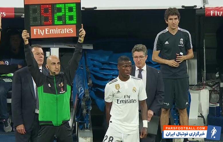 وینیسیوس مهاجم جوان رئال مادرید شب گذشته اولین بازی اش را برای این تیم در دربی مادرید انجام داد وینیسیوس اعلام کرد هیچ وقت این دیدار را فراموش نخواهد کرد.