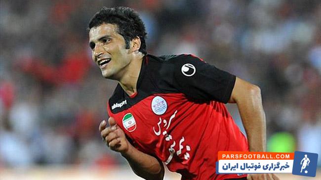 تیم ملی ایران