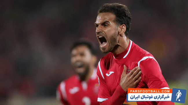 پرسپولیس