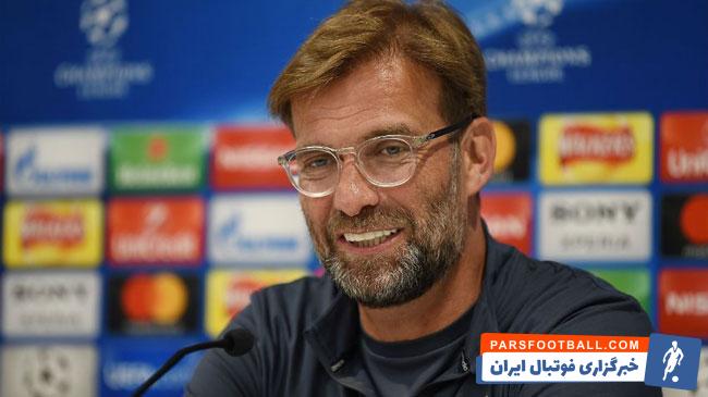 لیگ قهرمانان اروپا