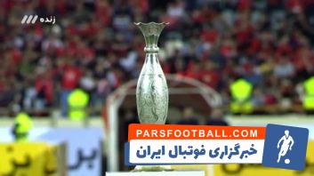 نود ؛ حواشی دیدار سوپرجام در رقابت های لیگ برتر خلیج فارس از ابتدا تا کنون