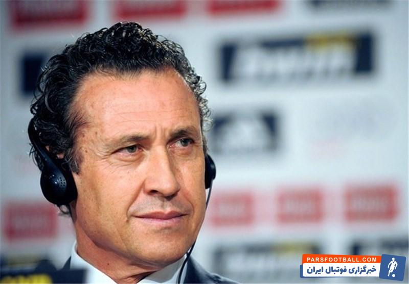 رونالدو
