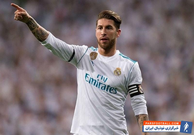 راموس رکورد دار دریافت بیشترین کارت زرد