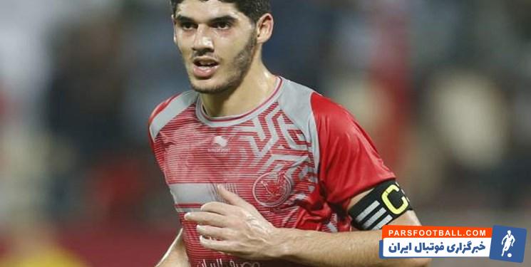 پرسپولیس