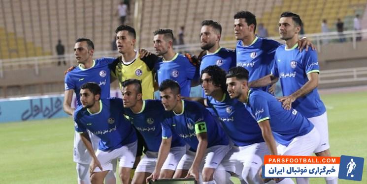 فدراسیون فوتبال