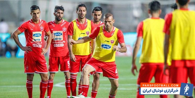 تمرینات پرسپولیس