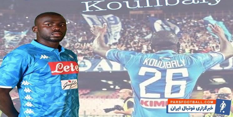 کالیدو کولیبالی