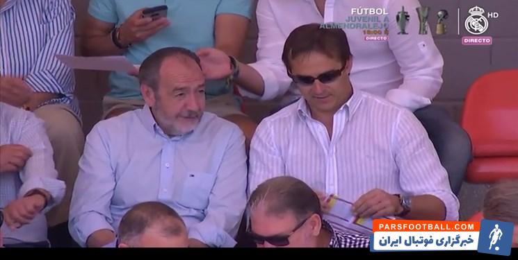 رئال مادرید