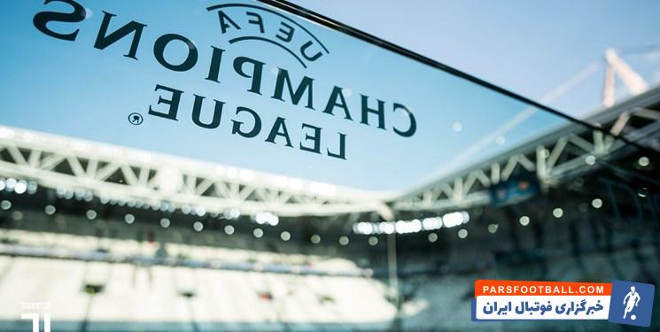 باشگاه یوونتوس