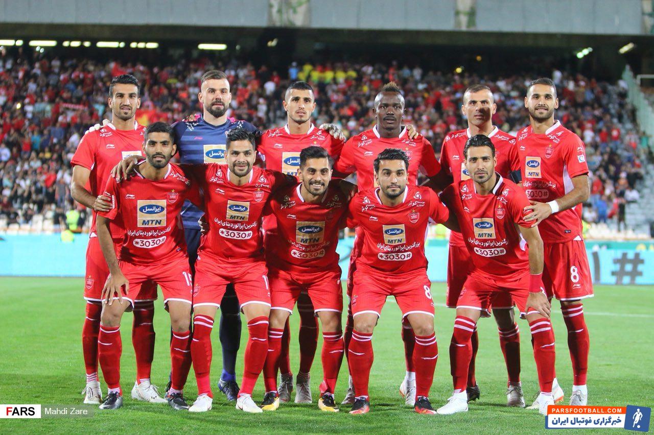 باشگاه پرسپولیس