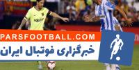 عملکرد لیونل مسی در دیدار لگانس برابر بارسلونا