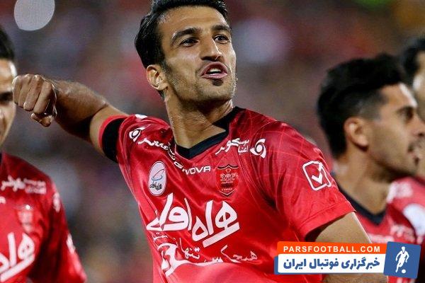 حسین ماهینی