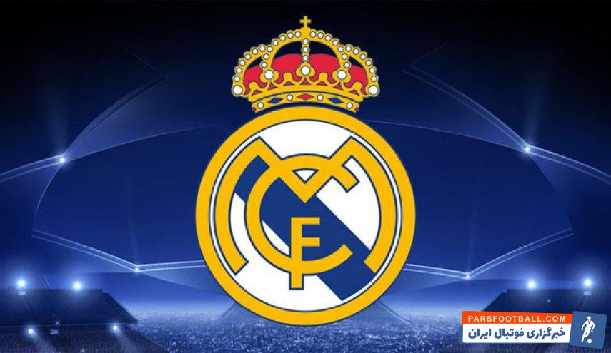 خشم سران رژیم صهونیستی از رئال مادرید به خاطر دعوت از عهدالتمیمی