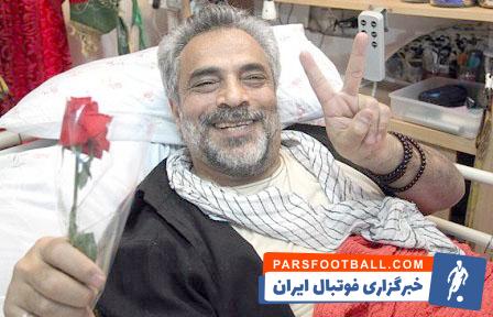 عمو موسی سلامت جانباز طرفدار پرسپولیس از حضور در کنار زمین چمن محروم شده است