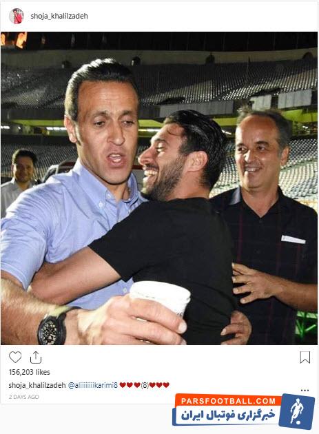 شجاع خلیل زاده