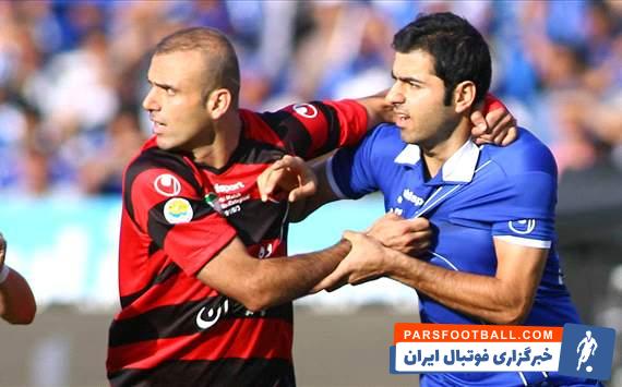 نرکیب استقلال برابر پرسپولیس