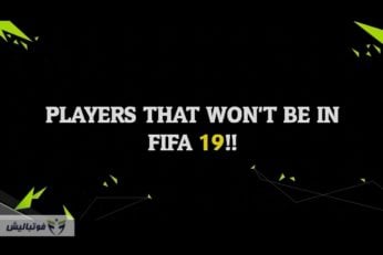 بازیکنان فیفا 19