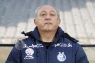 استقلال