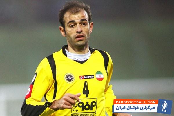 حضور محرم نویدکیا اسطوره سپاهان در کلاس مربیگری