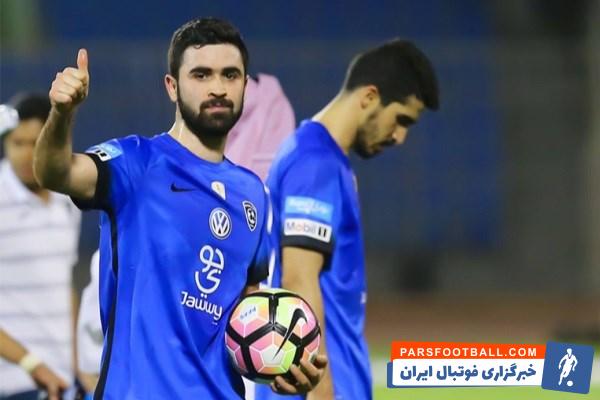 پرسپولیس