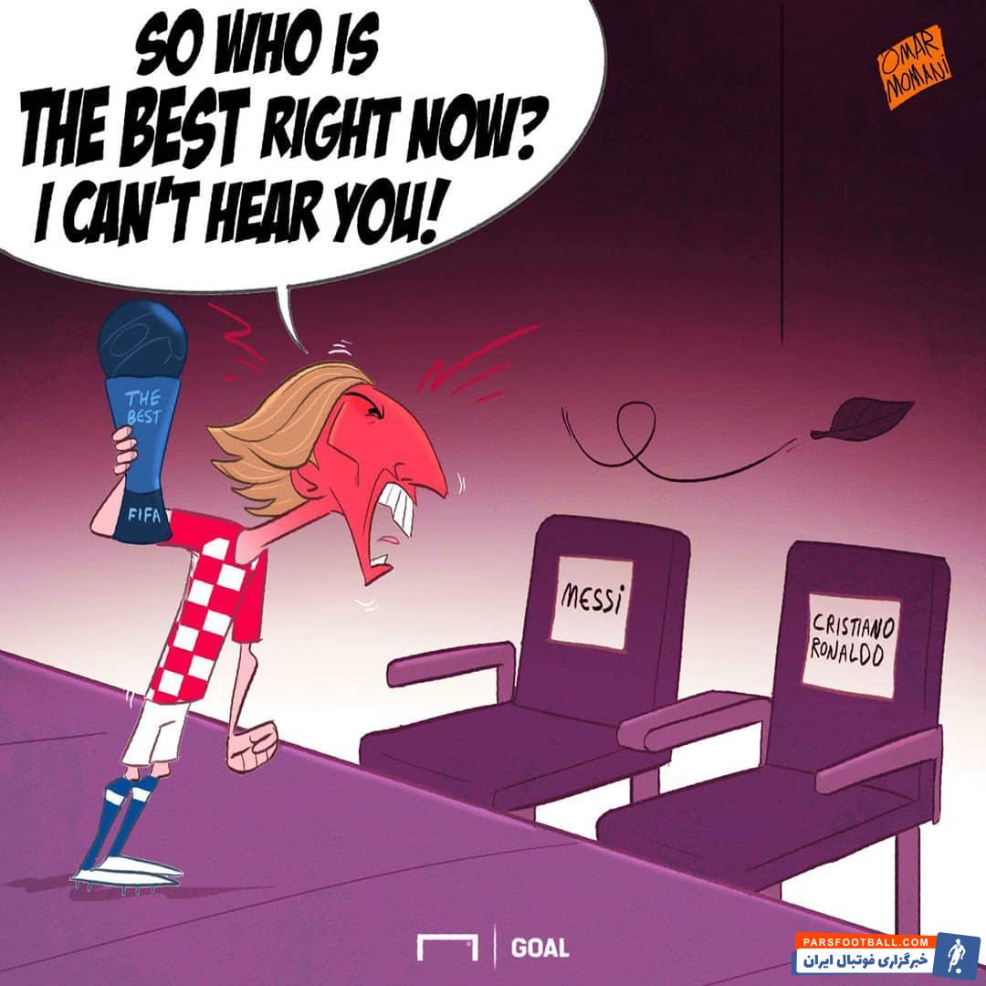 لوکا مودریچ