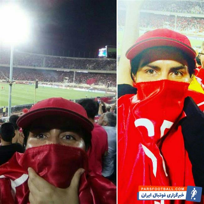 استادیوم آزادی