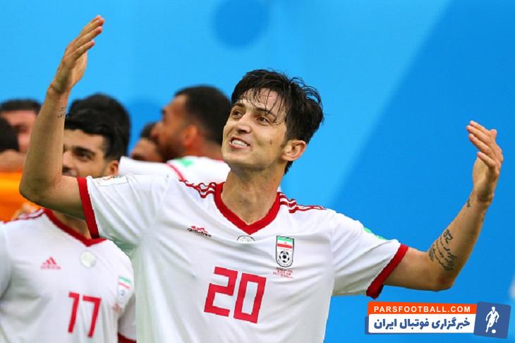 سردار آزمون