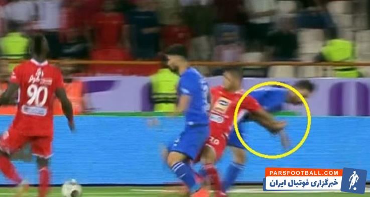 پرسپولیس - علی علیپور