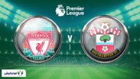 خلاصه بازی تیم های لیورپول و ساوتهمپتون در بازی های لیگ برتر انگلیس 31 شهریور 97
