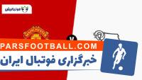 کلیپی از خلاصه بازی تیم های منچستریونایتد و دربی کانتی در بازی های جام اتحادیه انگلیس 3 مهر 97