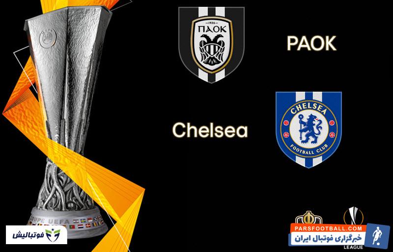 پائوک و چلسی
