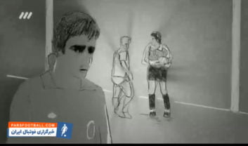 نود ؛ لحظات برتر شهر آورد دو تیم استقلال و پرسپولیس به روایت انیمیشن